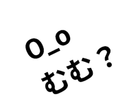 857773214