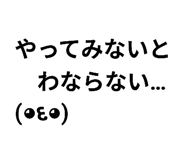 857773215