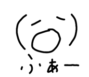 857773217