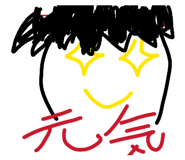 857773220