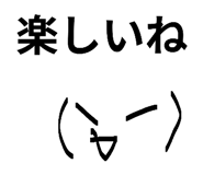 857773221