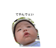 857773441