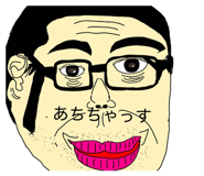 857773590