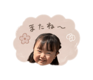 857773995