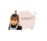 857774005