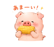 857774186