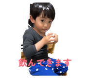 857774346