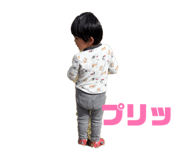 857774348