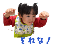 857774350