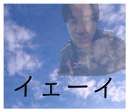 857774964