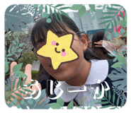 857774973