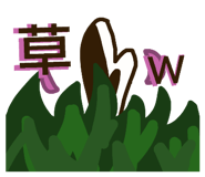 857775445