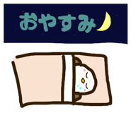 857775447