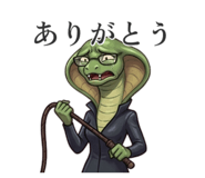 857775700
