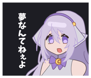 857775722