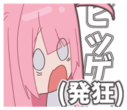 857775725