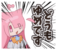 857775729