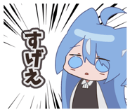 857775730