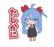 857775731