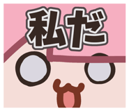 857775734