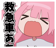 857775739