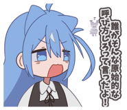 857775740