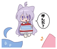 857775741