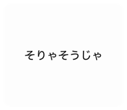 857775827