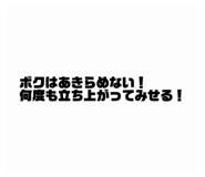 857775830