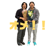 857775990