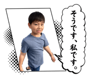 857776330