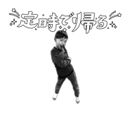 857776332