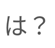 857776369