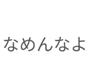 857776370