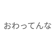 857776372