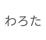 857776374
