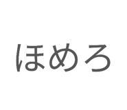 857776375