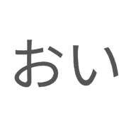 857776376