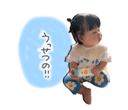 857776411