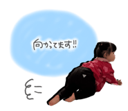 857776419