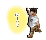 857776424