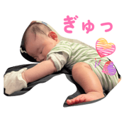 857776527
