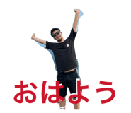 857776545