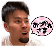 857776547