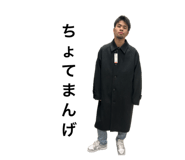 857776556