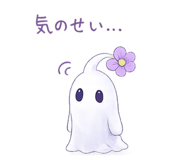 857777541