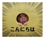 857777809