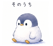 857778060