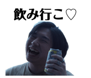 857778540