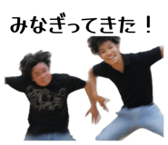 857778544